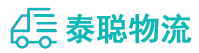 重庆到甘谷县物流公司